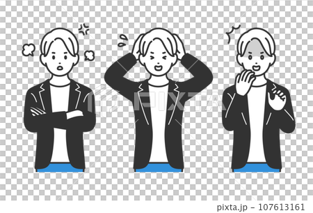 一組擺出憤怒和震驚姿勢的商務人士【人物矢量圖素材】 一組擺出憤怒和震驚姿勢的商務人士【人物矢量圖素材】 107613161