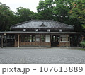 台湾東部・羅東林業文化園区の木造駅舎（竹林車站） 107613889