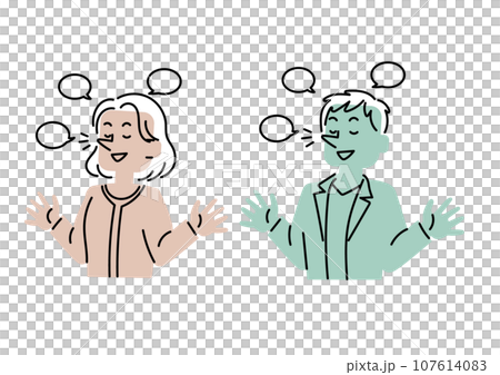 Illustration set of men and women proudly showing off 107614083