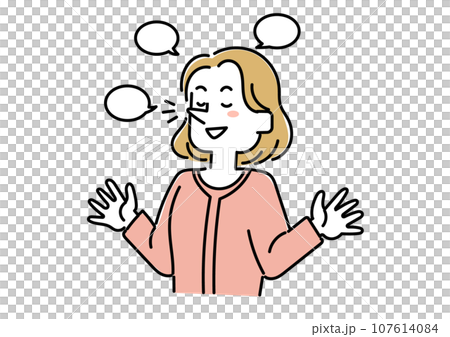 一個女人自豪地吹噓的插圖 107614084