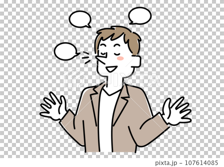 得意げに自慢をする男性のイラスト 107614085