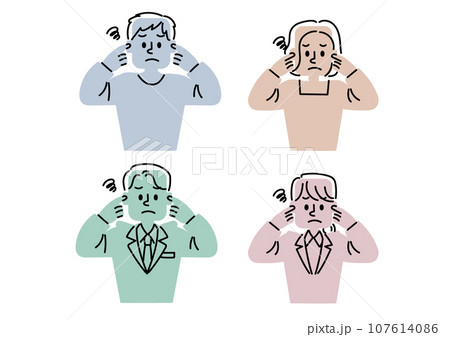 耳を塞いでいる人物のイラストセット 107614086