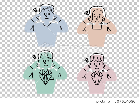 耳を塞いでいる人物のイラストセット 107614086
