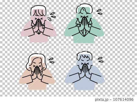 Illustration of a person desperately praying with their hands together 107614096