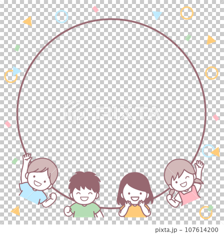 4 children and text space 107614200