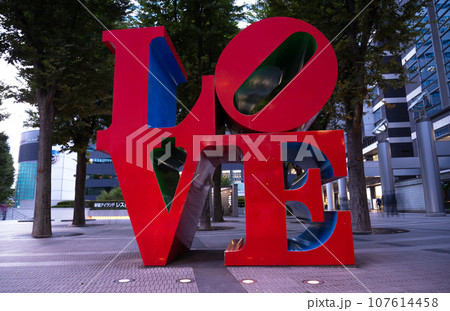 新宿LOVEモニュメント 107614458