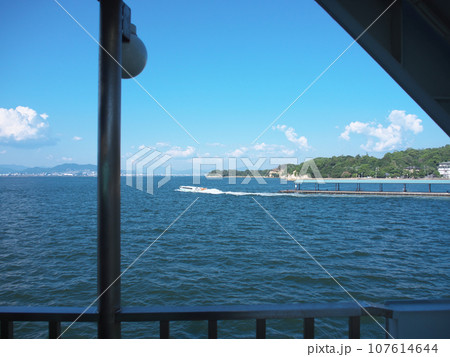 宮島 高速船 宮島 高速船 107614644