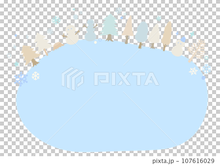 Blue and beige winter landscape texture, background, cute hand drawn illustration 107616029