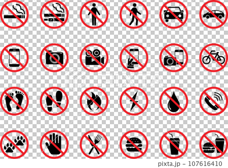 禁止ピクトグラムのセット 禁止ピクトグラムのセット 107616410