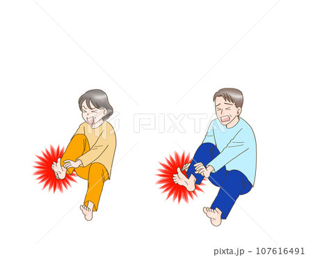 足の裏がつった夫婦、激しい痛みがある人 足の裏がつった夫婦、激しい痛みがある人 107616491