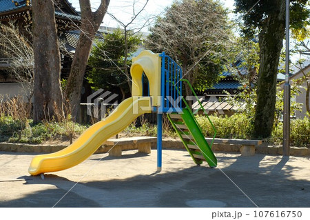 すべり台 すべり台 107616750
