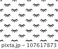 Closed eye with eyelashes cute vector seamless pattern for cartoon character illustration. 107617873