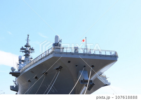 護衛艦ひゅうが 海上自衛隊 護衛艦 艦艇 護衛艦ひゅうが 海上自衛隊 護衛艦 艦艇 107618888