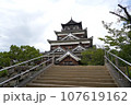 広島城 107619162