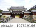 広島城 107619166