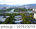 広島城 107619259