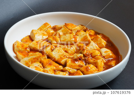 スパイシーな麻婆豆腐 スパイシーな麻婆豆腐 107619376