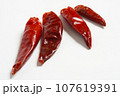 鷹の爪 107619391