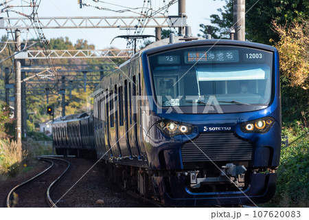 相鉄12000系 107620083