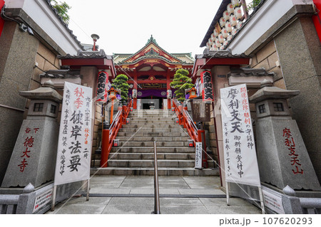 上野アメ横の摩利支天徳大寺(東京都台東区) 上野アメ横の摩利支天徳大寺(東京都台東区) 107620293