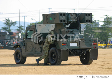 訓練展示中の陸上自衛隊の93式近距離地対空誘導弾 訓練展示中の陸上自衛隊の93式近距離地対空誘導弾 107620802