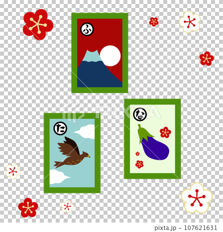 新年卡魯塔的平面向量圖 107621631