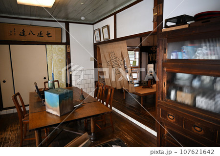 文化のみち橦木館 107621642