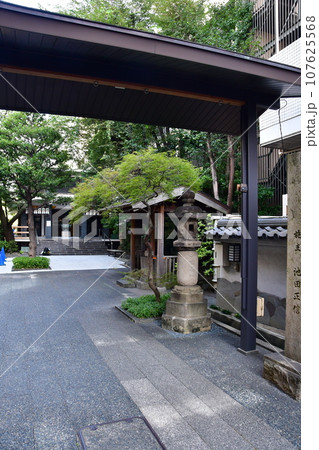 小林城3 清浄時 小林城3 清浄時 107625568