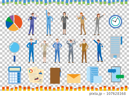 Business related illustration set 107628168