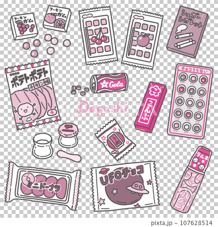 ポップでかわいい手描きの駄菓子イラストセット（2色） 107628514