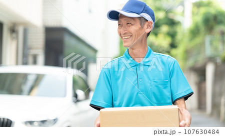 配達　荷物　副業 107630484