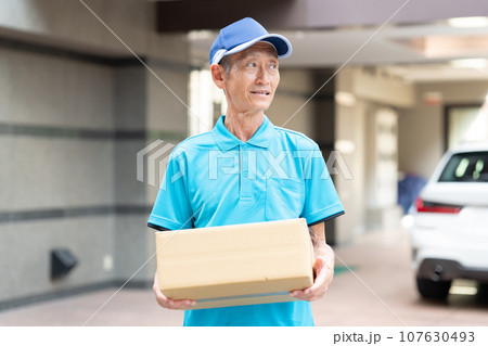 配達 荷物 副業 配達 荷物 副業 107630493