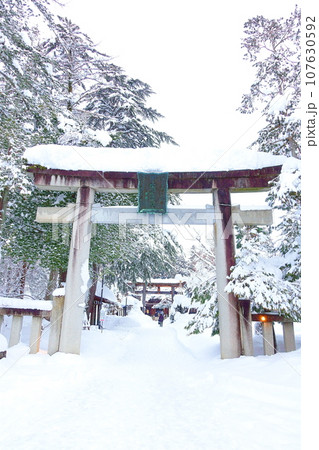 初詣 日本の神社 松が岬公園 初詣 日本の神社 松が岬公園 107630592