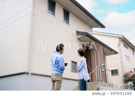 不動産 点検 修繕 不動産 点検 修繕 107631289