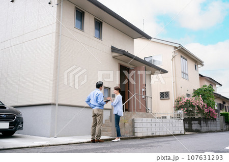 不動産 点検 修繕 不動産 点検 修繕 107631293