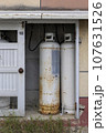 A warehouse where gas canisters are stored 107631526