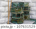 A sea port town piled with fishing nets, fishery-related tools 107631529