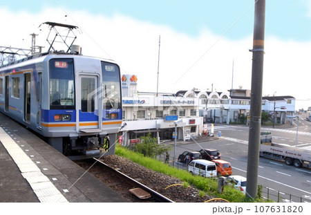 南海電鉄和歌山港線 和歌山港駅 南海電鉄和歌山港線 和歌山港駅 107631820