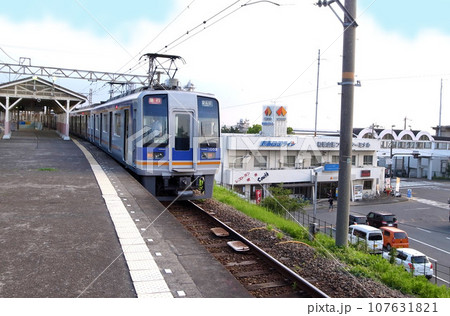南海電鉄和歌山港線 和歌山港駅 南海電鉄和歌山港線 和歌山港駅 107631821