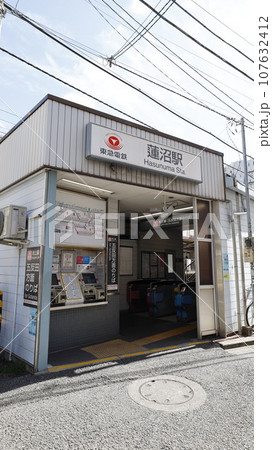 東急池上線の蓮沼駅の五反田方面のホーム出入口 107632412