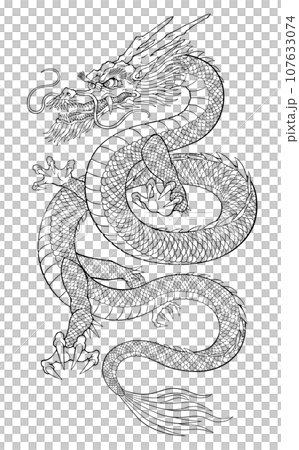 龍のイラスト　辰年の年賀状イラスト素材 107633074