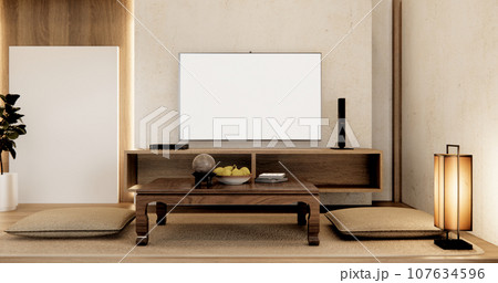 Muji living room japanese style and decoration for japan. Muji living room japanese style and decoration for japan. 107634596