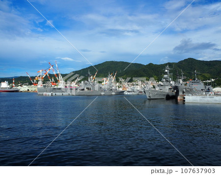 海上自衛隊呉基地 海上自衛隊呉基地 107637903
