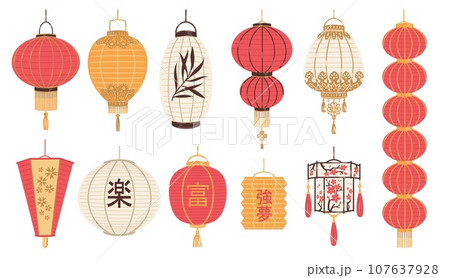 Vector Set with Japanese or Chinese various lanterns, with sakura trees, floral design round, oval shapes isolated on white background 107637928