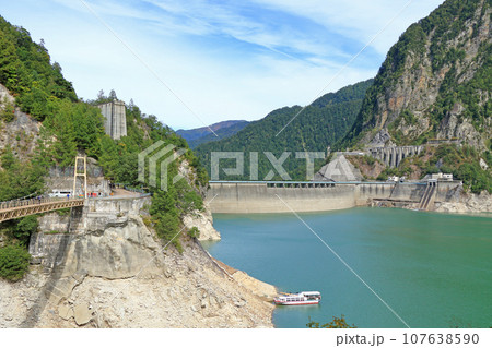 黒部ダム 107638590