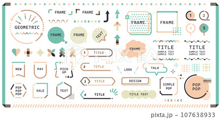 幾何学なあしらいセット _ ナチュラル ベクター デザイン 107638933