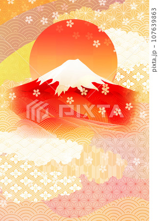 富士山　日の出　年賀状　背景 107639863