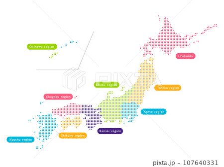 日本地図 (地方別カラー分け | 英語 ) ベクターイラスト (角