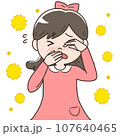ウイルスで鼻と目が痒くなった女の子 107640465
