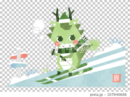 Watercolor illustration of a skiing dragon (green) 107640686